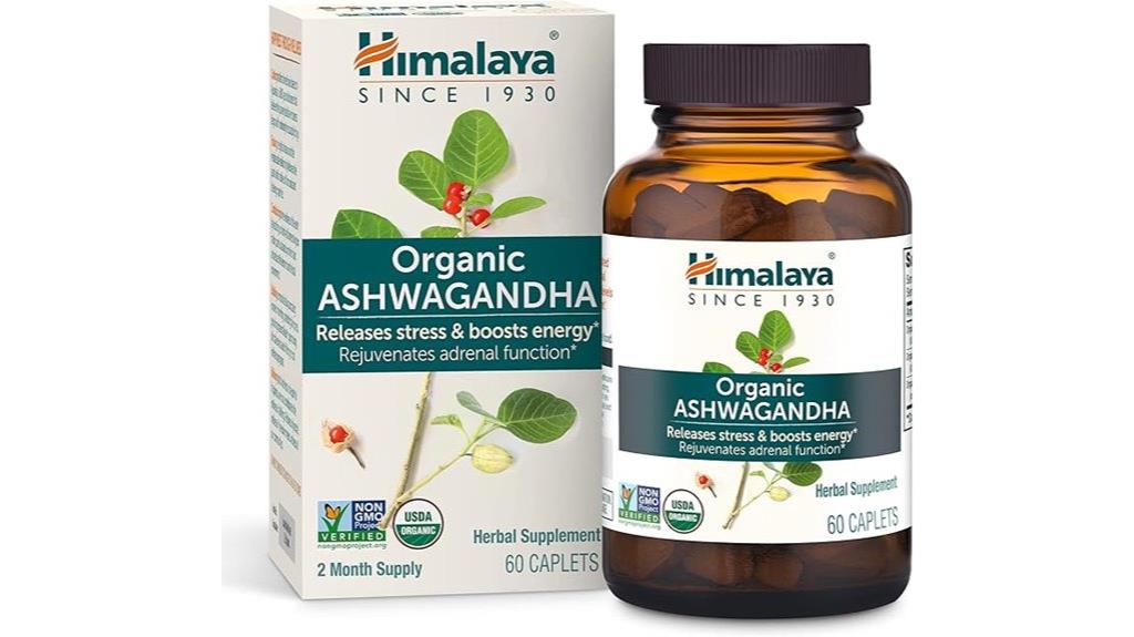 himalaya ashwagandha root caplets
